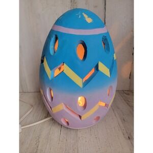 Vintage trendmasters light up egg Easter spring home decor unique